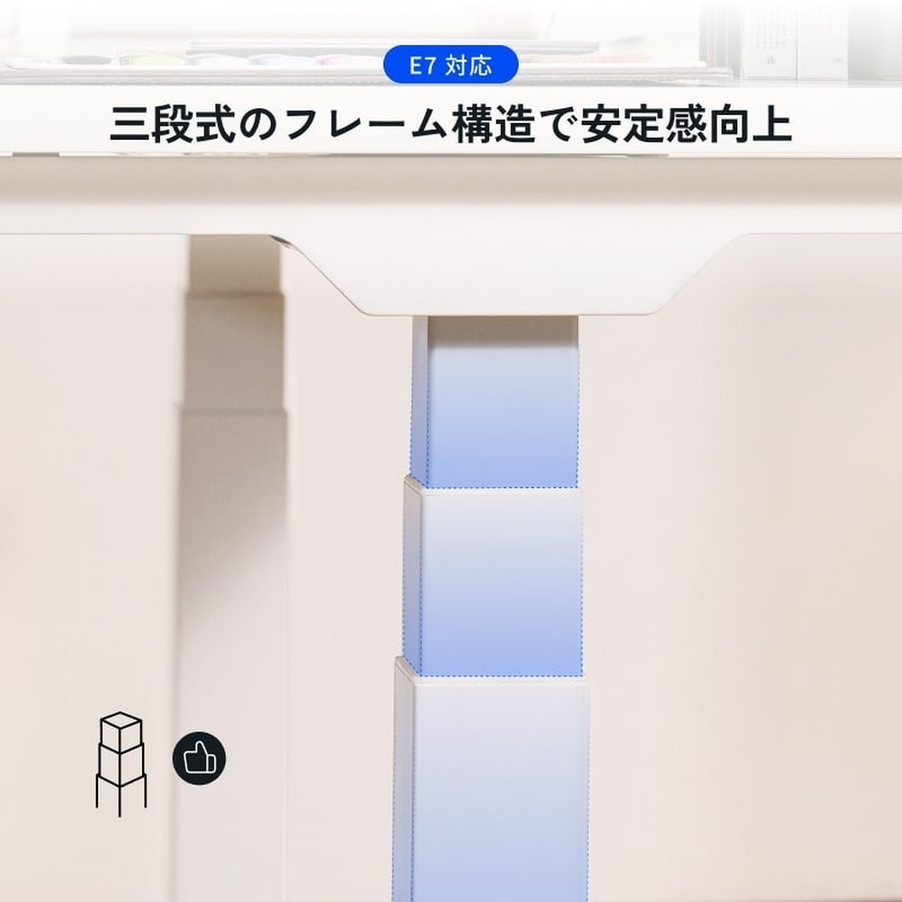 電動昇降式ネイルデスク E7ホワイト | FlexiSpot | ネイルテーブル