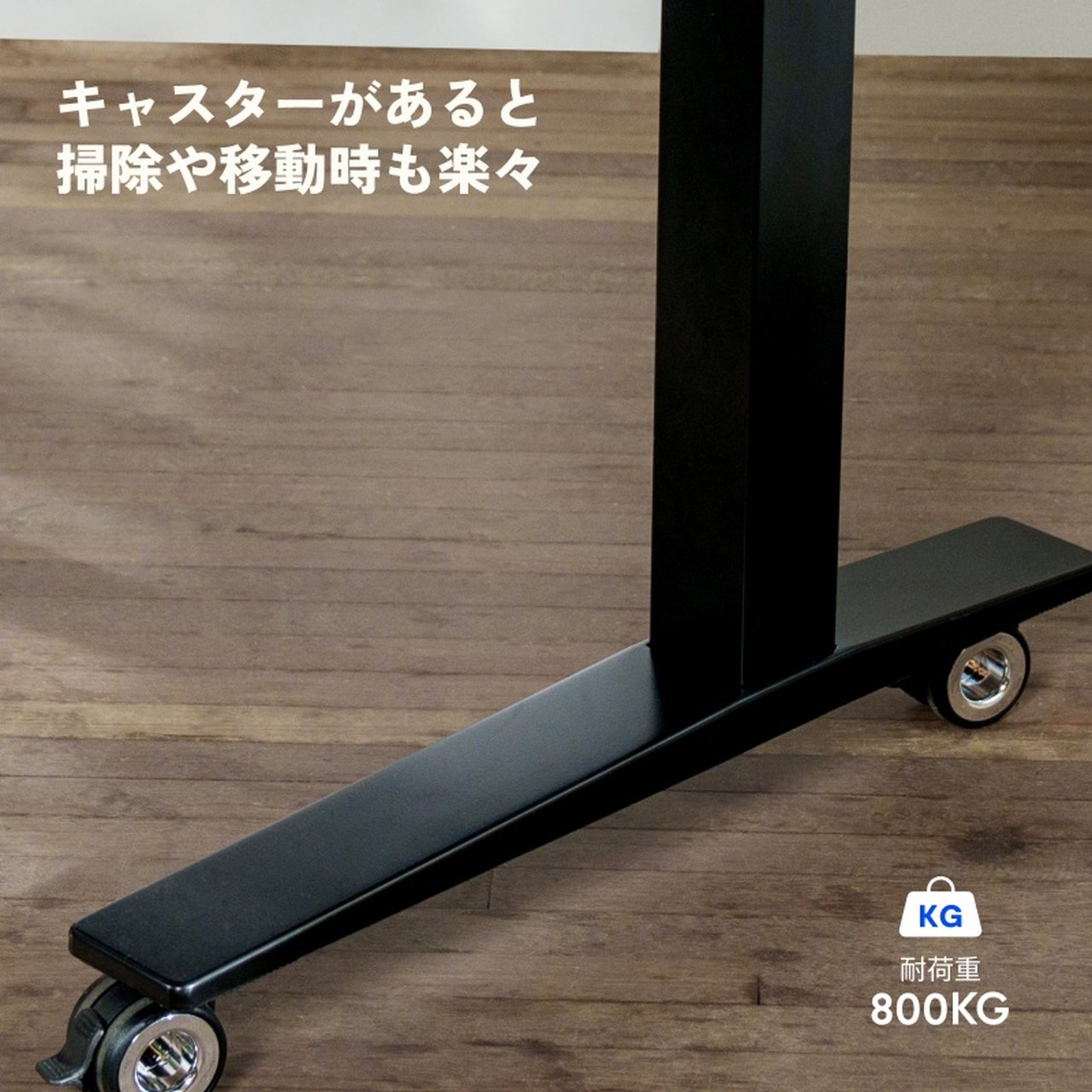 電動昇降式ネイルデスク E7ホワイト | FlexiSpot | ネイルテーブル