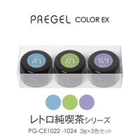 プリジェル ミューズ クリアリッチシリーズ 6色セット | PREGEL
