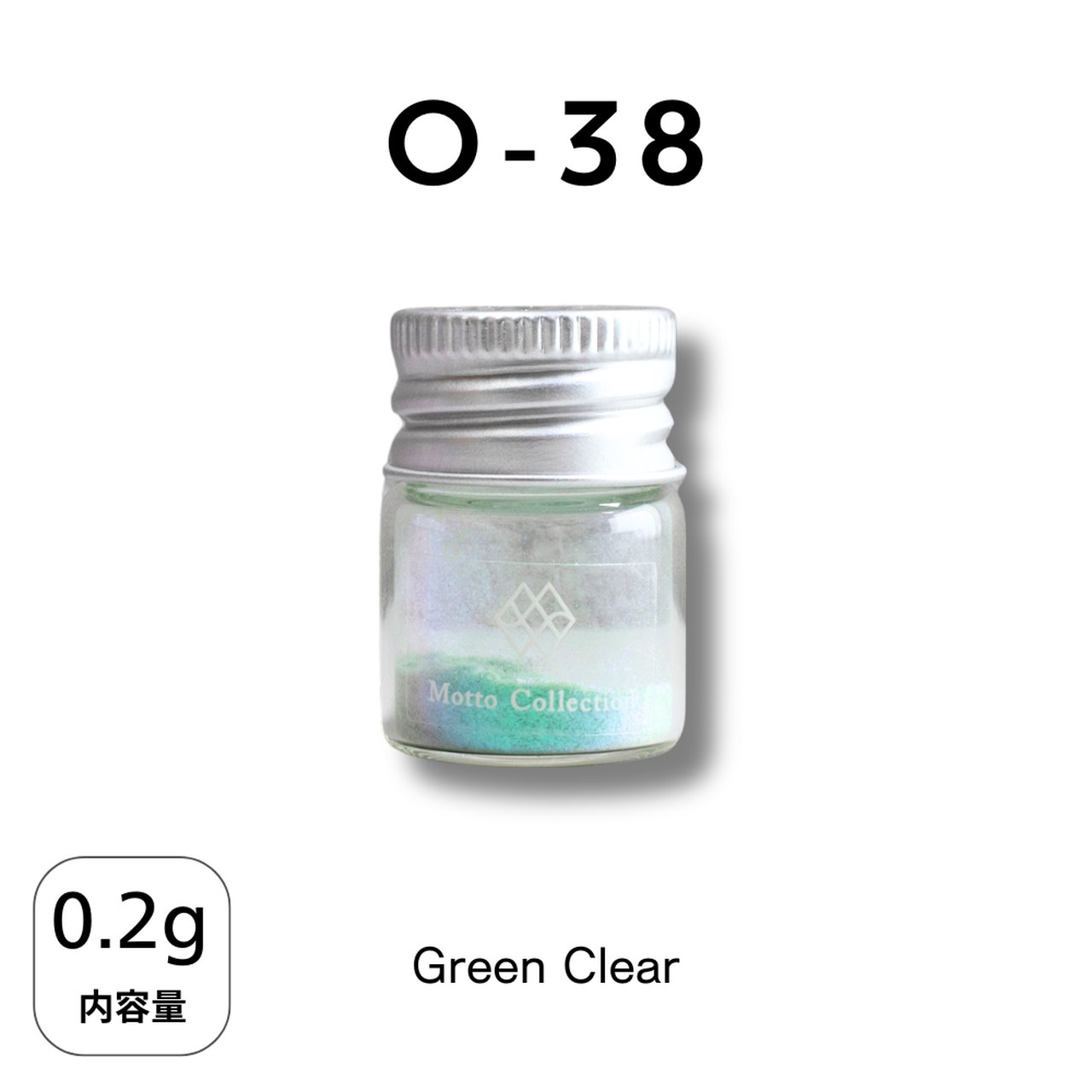 オーロラパウダー O-38 Green Clear | Motto Collection（モット