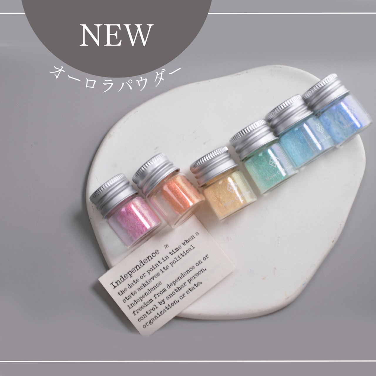 オーロラパウダー O-38 Green Clear | Motto Collection（モット