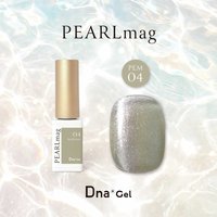 DnaGel PEARLmag 10色セット | Dna Gel（ディーナジェル） | カラー