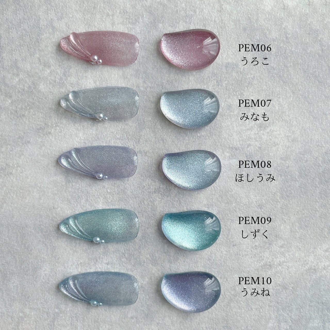 DnaGel PEARLmag 10色セット | Dna Gel（ディーナジェル） | カラー