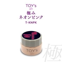 TOY's x INITY キャンディーポップマグ 6色セット | TOY's × INITY
