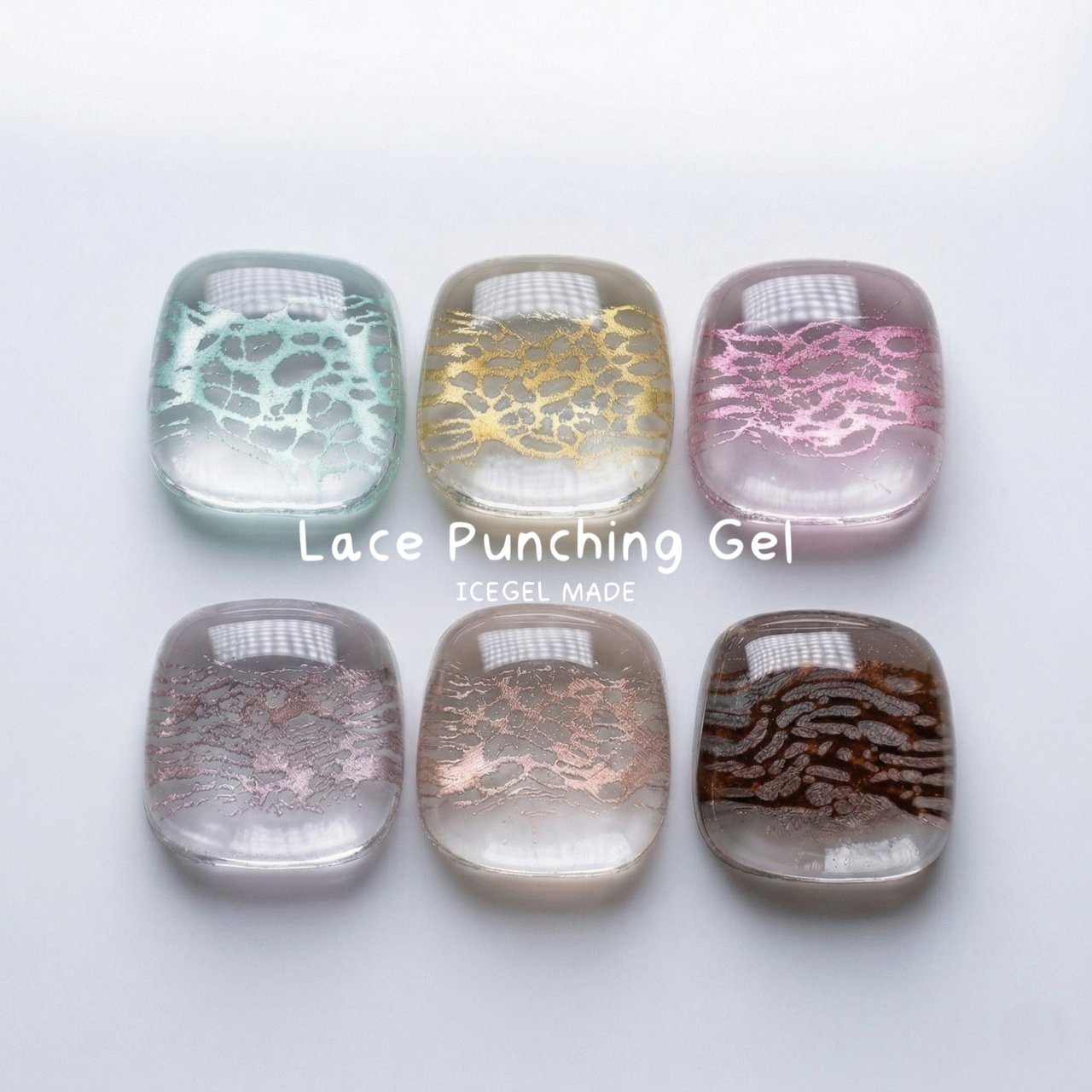 ICEGEL レースパンチングジェル S236 ピンク | ICE GEL（アイスジェル