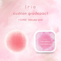 Irie クリスタルホイップ 8色セット | Irie（アイリー） | カラー