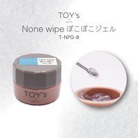 TOY＇s x INITY 光るギャルマグ 6色セット | TOY's × INITY