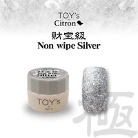 TOY＇s x INITY 光るギャルマグ 6色セット | TOY's × INITY