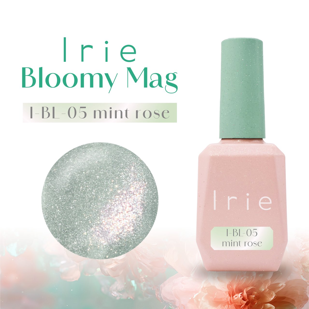 Irie ブルーミーマグ BL05 ミントロゼ | Irie（アイリー） | カラー