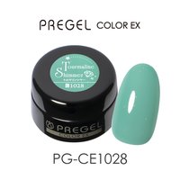 M683】プリムドールミューズ シックシエナ | PREGEL（プリジェル