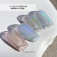 カラージェル 129 ナチュールロゼ 2g | ネイルパフェ | カラージェル
