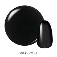 ネイルマシン QBiC キュービック 充電式 グレージュ | WSPT JAPAN