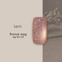 レム カラージェル バランスコレクション 10色セット | lem.（レム