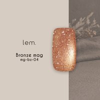 レム カラージェル バランスコレクション 10色セット | lem.（レム
