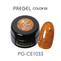 S962】プリジェル カラーEXポッシュロゼ | PREGEL（プリジェル