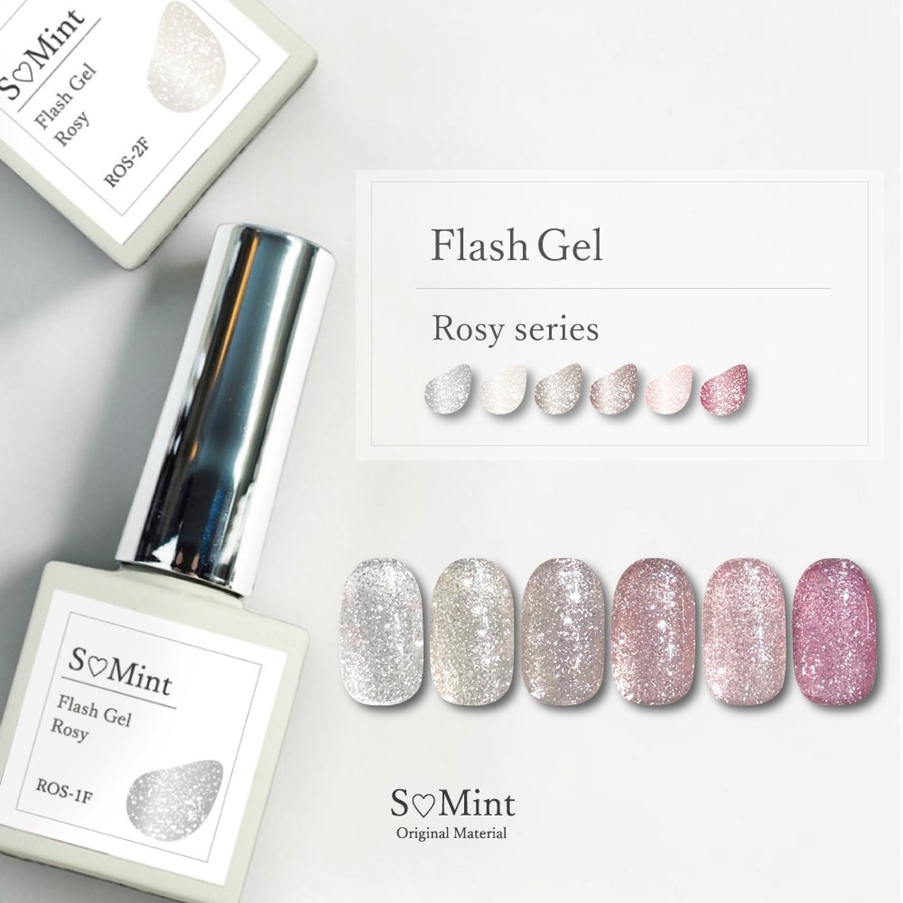S♡M int エスミント　ジェルネイル　27色 S♡Mint Flash Gel Rosy series セット | S♡Mint（エスミント