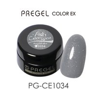数量限定】プリジェルカラーEX グリントジョーゼットシリーズ3g×3色