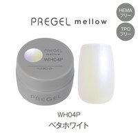 プリジェル カラーEX ミキシングクリア 4g | PREGEL（プリジェル