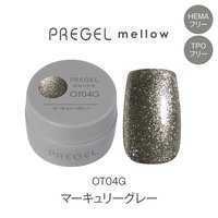 プリジェル カラーEX ミキシングクリア 4g | PREGEL（プリジェル
