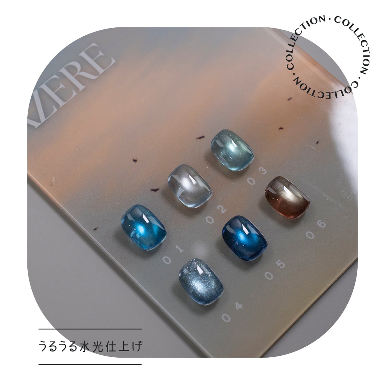 AZERE Mag 05 | Motto Collection（モットコレクション） | カラー