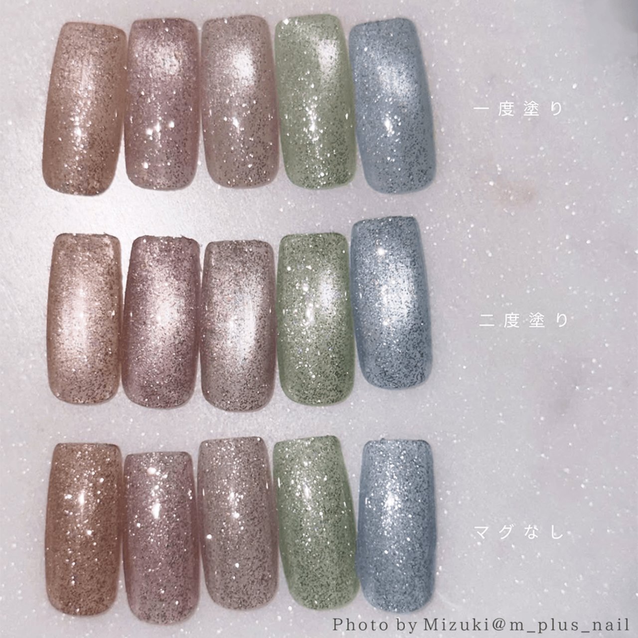 Irie ジェムフラッシュマグ 5色セット | Irie（アイリー