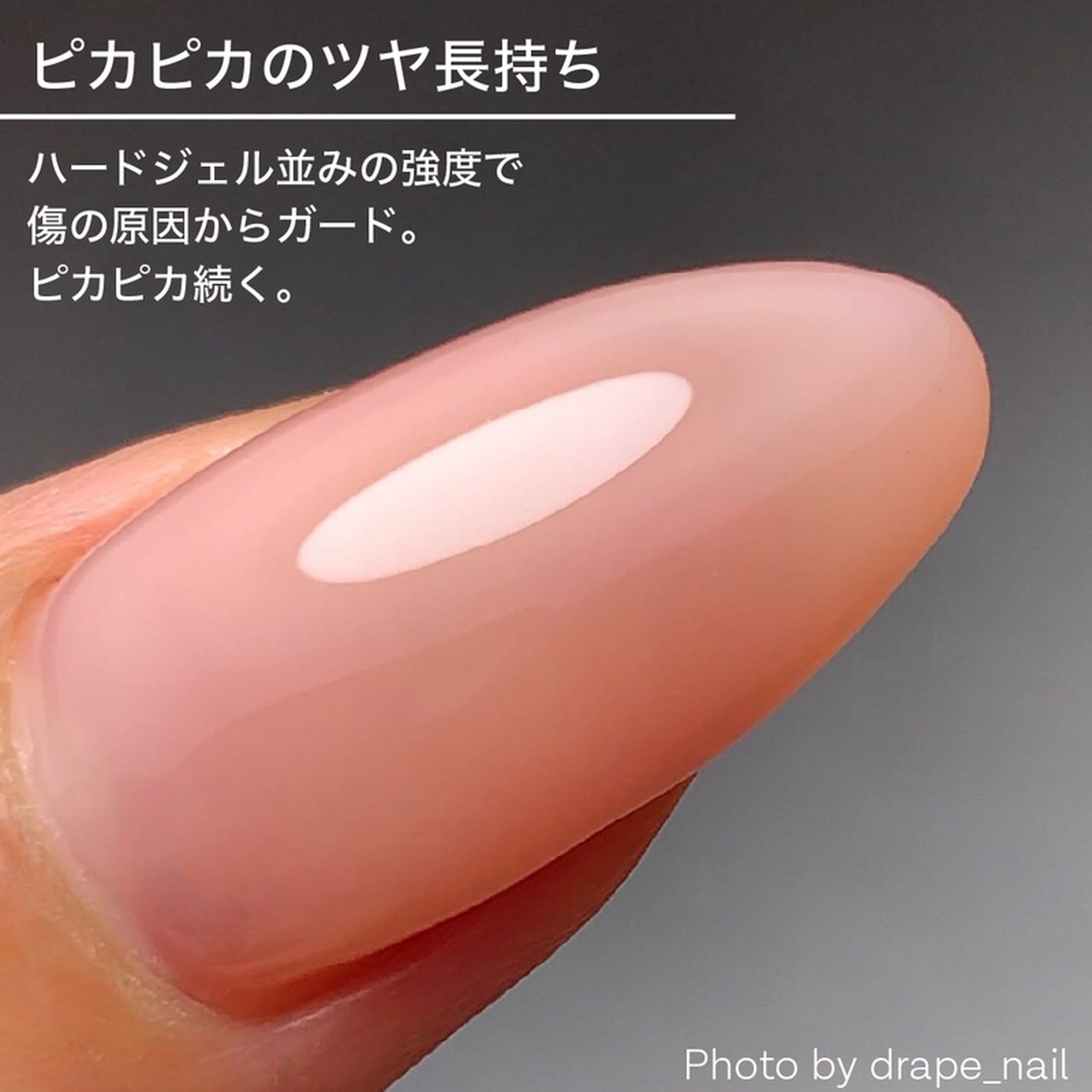 TOY＇s x INITY ノンワイプハードピカトップ 25g | TOY's