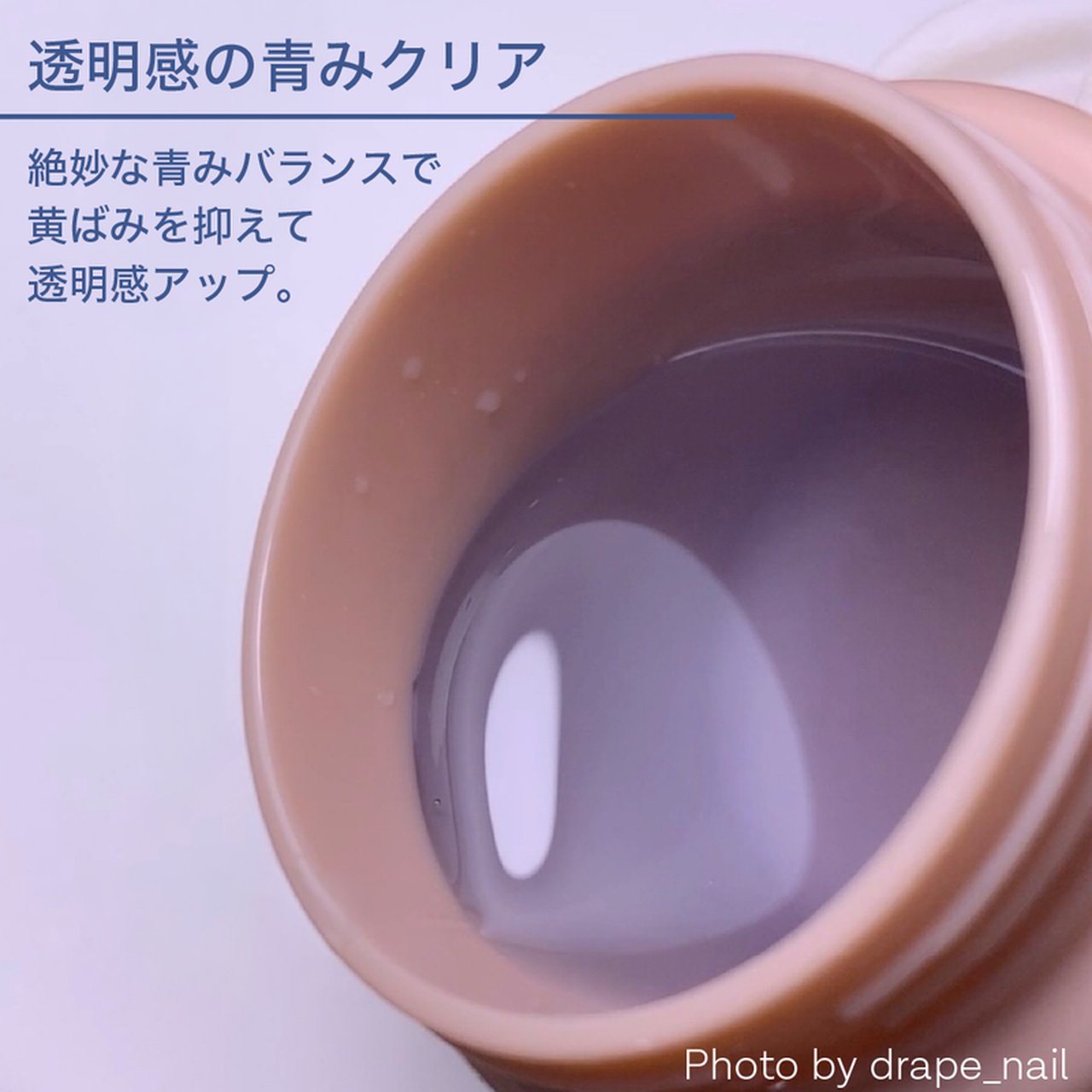 TOY＇s x INITY ノンワイプハードピカトップ 25g | TOY's