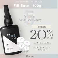 DnaGel 5th ANNIV SET PLUS フィルベース 100g | Dna Gel（ディーナ