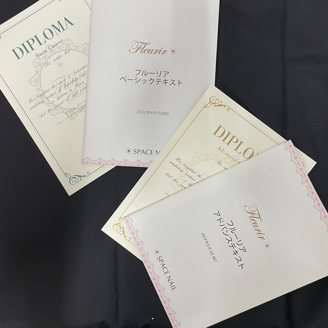ネイルブック | 【フルーリア】世界チャンピオン岩井智栄先生から