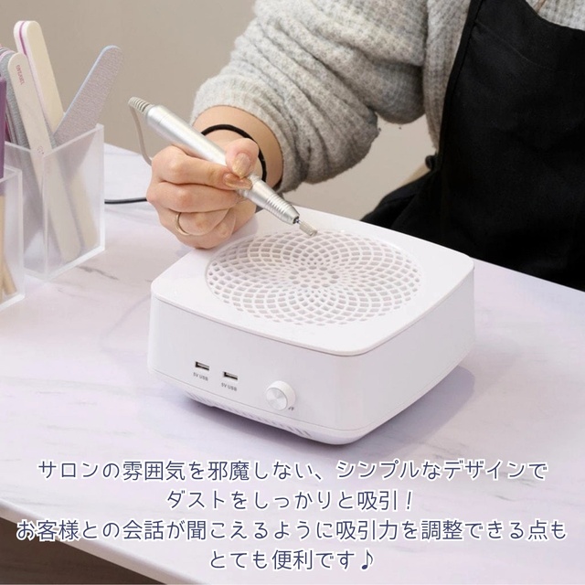 ネイルブック | 高性能な集塵機が5名様に当たる♡プレゼント
