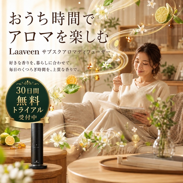 ネイルブック | 