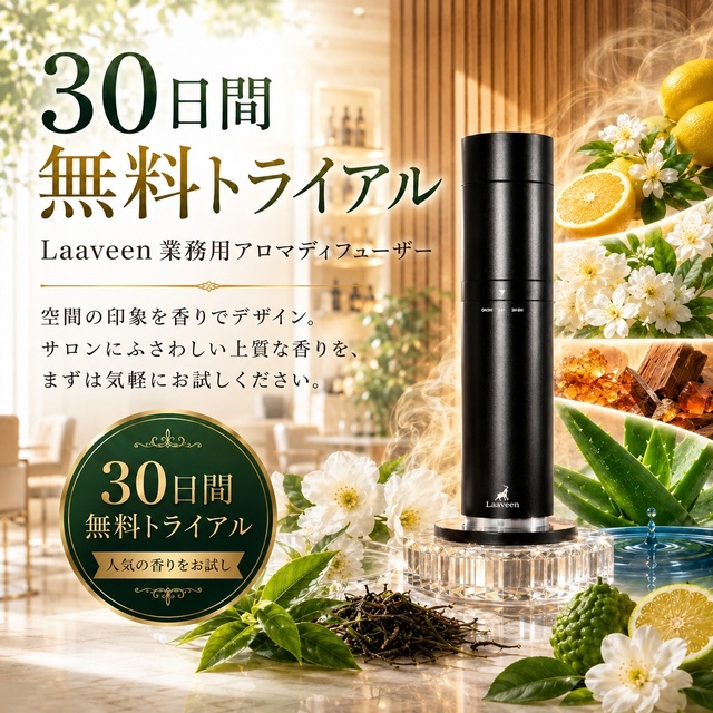 ネイルブック | 【ネイルサロン限定】