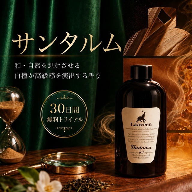 ネイルブック | 