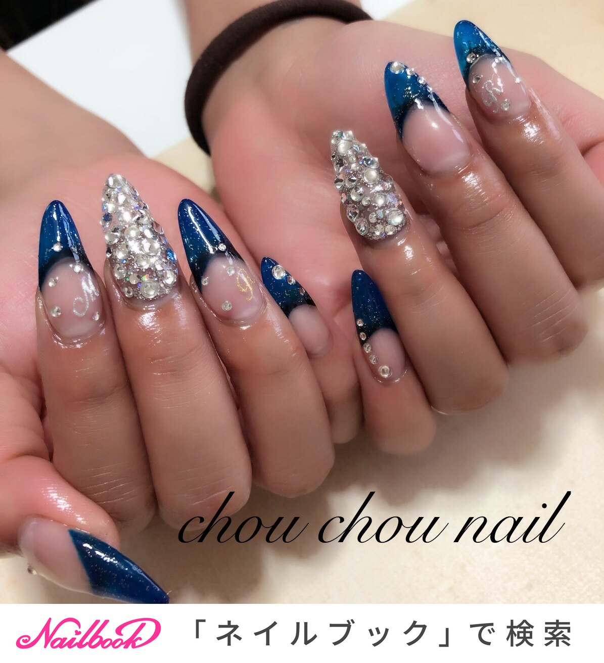 夏 海 リゾート ハンド フレンチ Chouchou3のネイルデザイン No ネイルブック