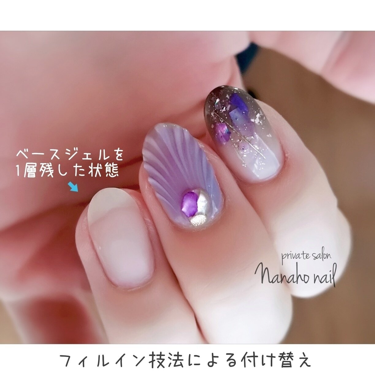 Nanaho Nail 大阪府八尾市 のネイルデザイン No ネイルブック