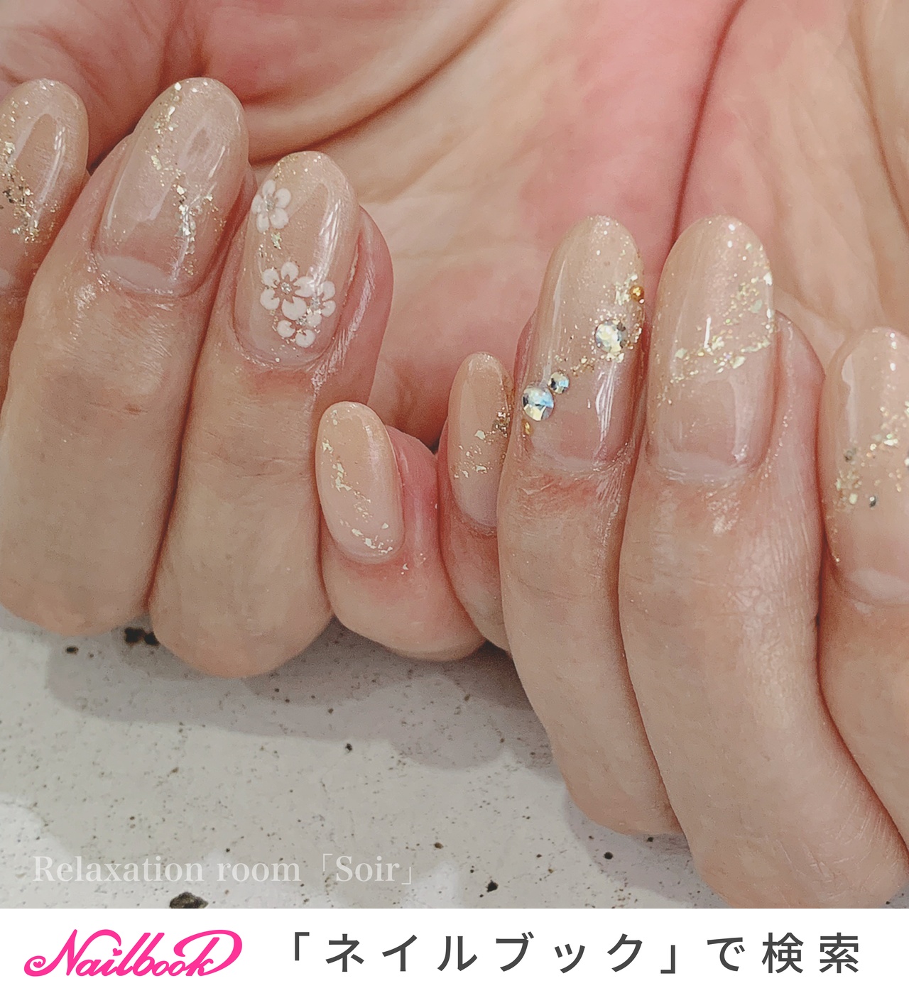 人気順 花婿の母のネイルデザイン ネイルブック