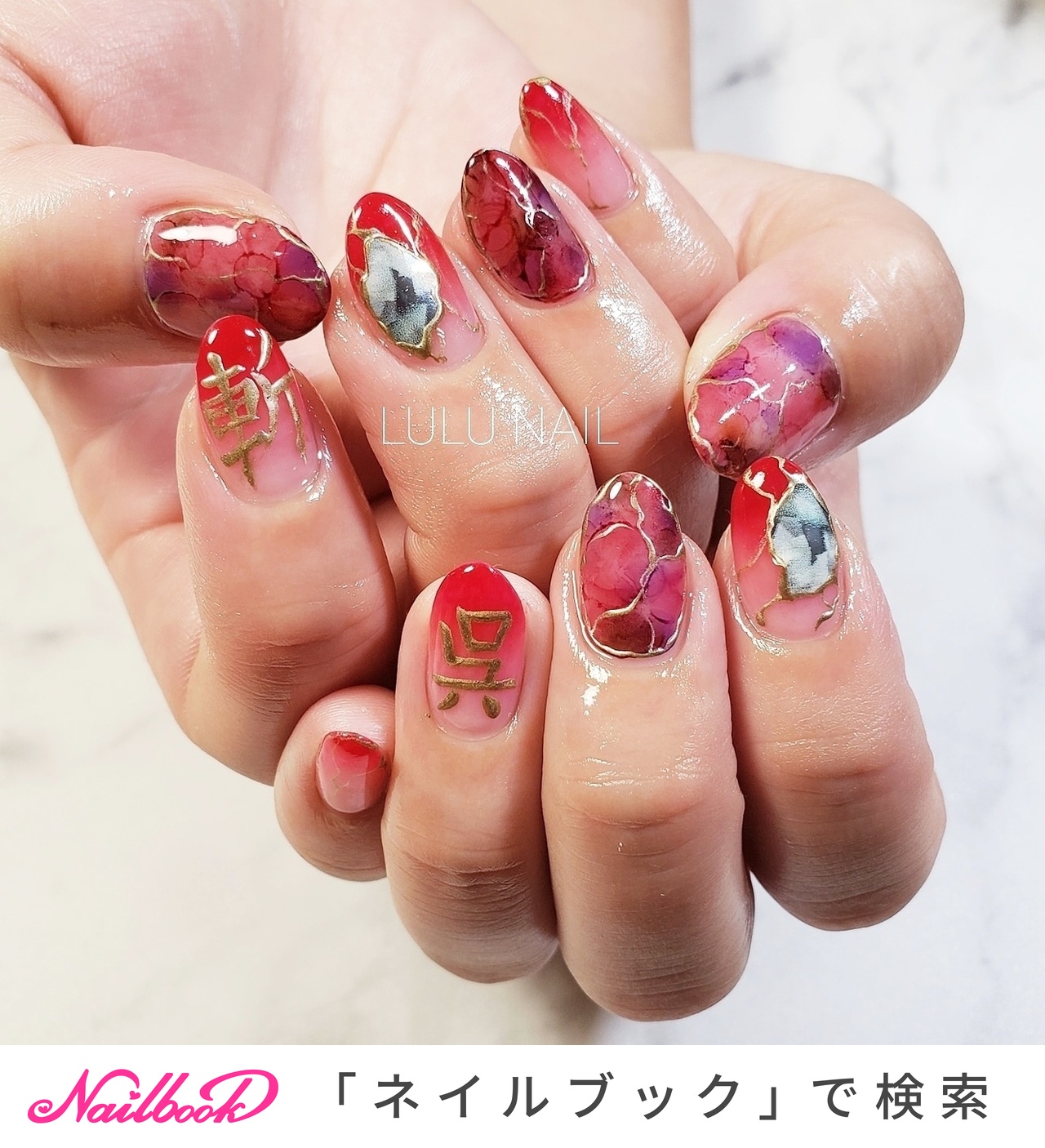 おすすめ順 三国無双ネイルのネイルデザイン ネイルブック