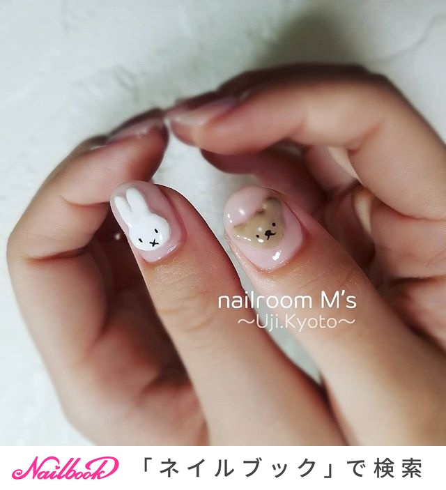 3dネイル うさぎ くま 71XooWZ0BGL._UF894,1000_QL80_.jpg