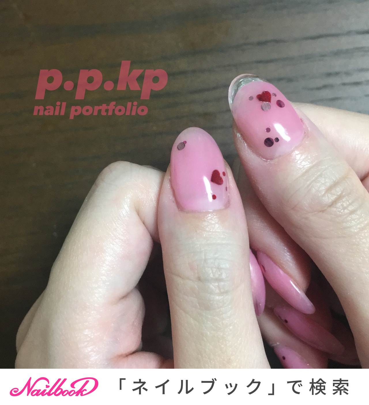 Ginger Nail 代々木 ジンジャーネイルのネイルデザイン No ネイルブック