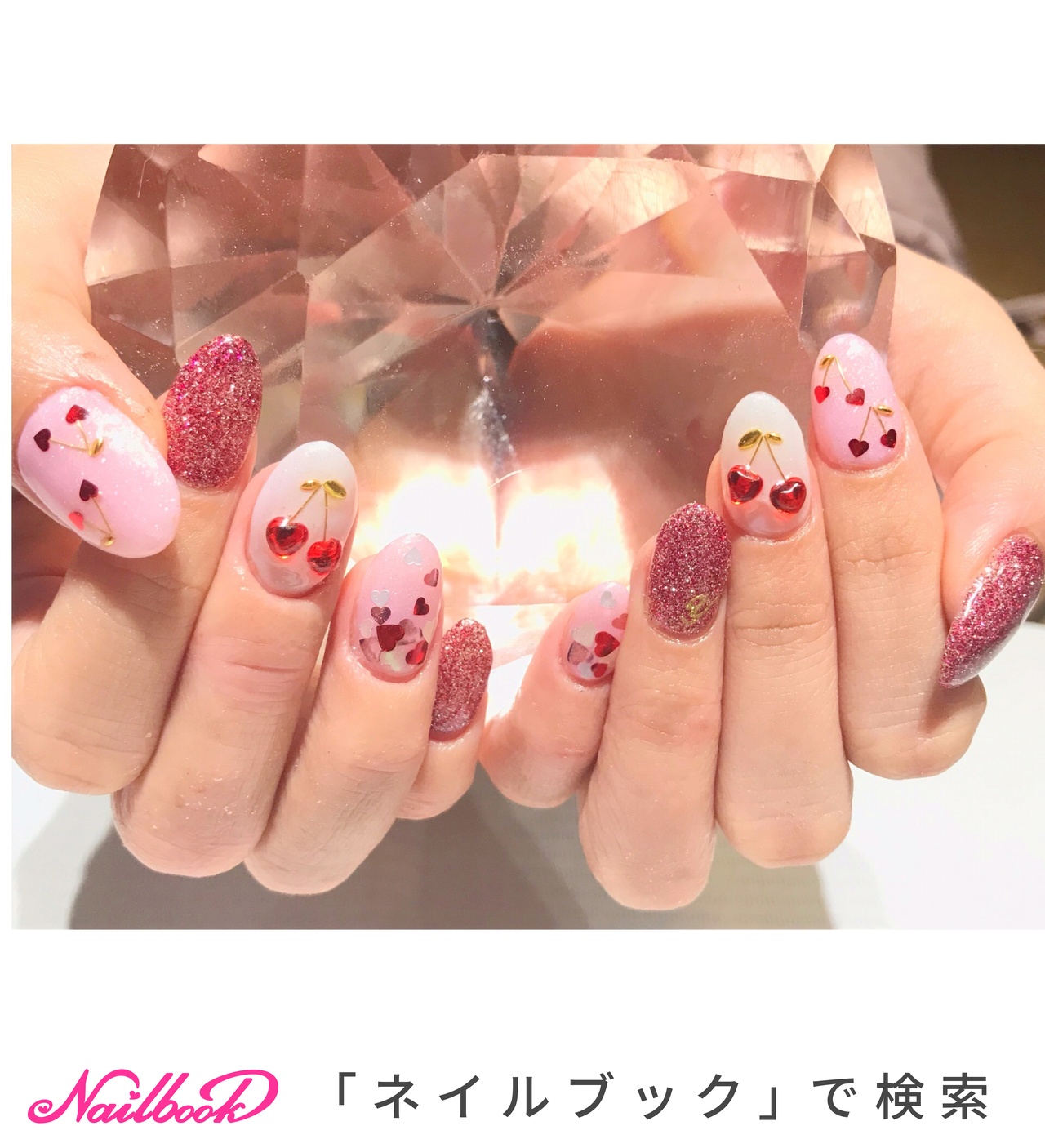 ピンク ラメ いちご さくらんぼ ネイルパーツ 8個 20230411113648_1.jpg