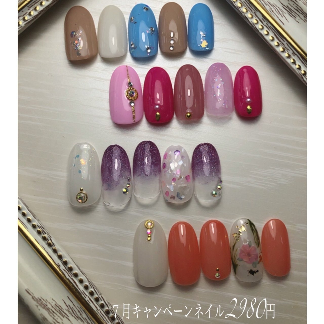 夏 ハンド ジェル ネイルチップ Nail Salon Auliiのネイルデザイン No ネイルブック