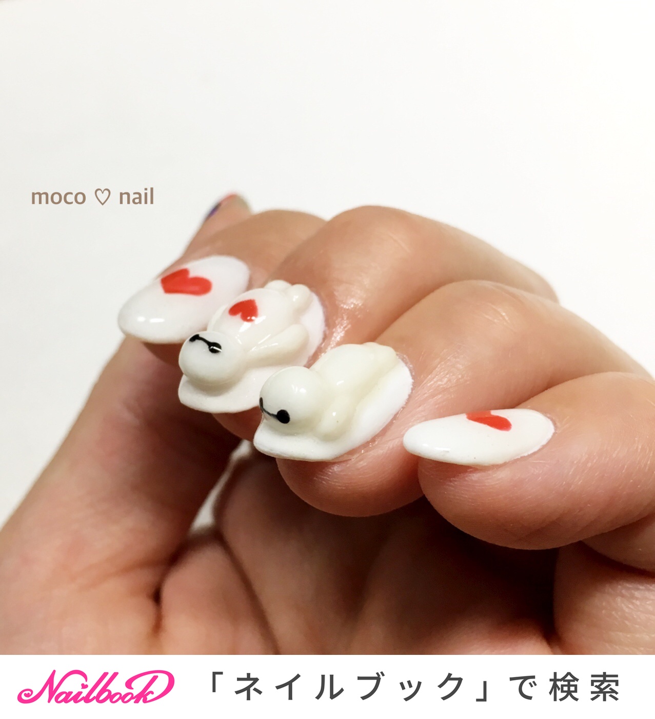 オールシーズン ハンド シンプル ハート キャラクター Moco Nailのネイルデザイン No ネイルブック