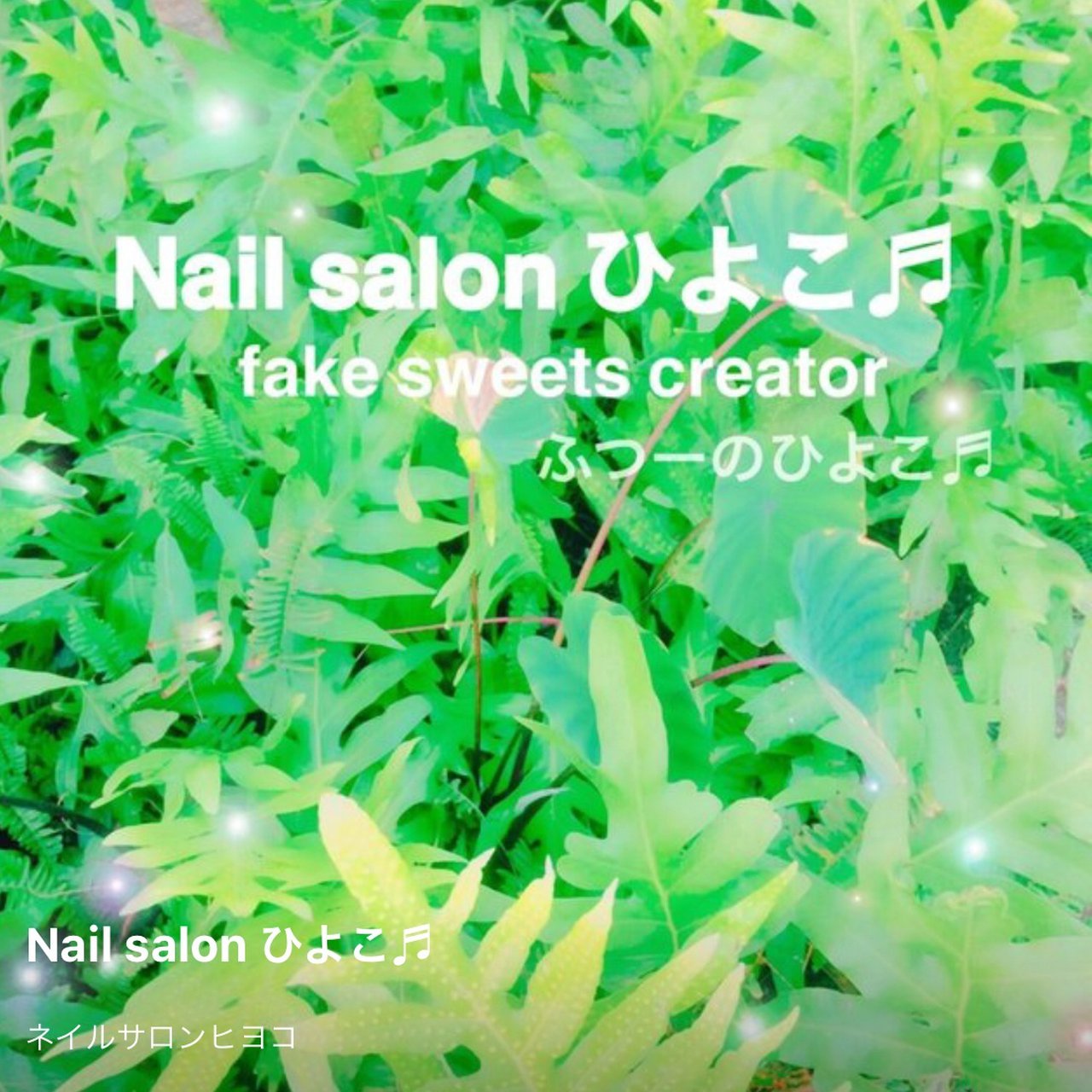 春/夏/旅行/リゾート/ハンド - Nail salon ひよこ♬のネイルデザイン