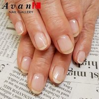 Nailgallery Avant ネイルギャラリーアヴァン 伊丹 阪急 のネイルサロン ネイルブック