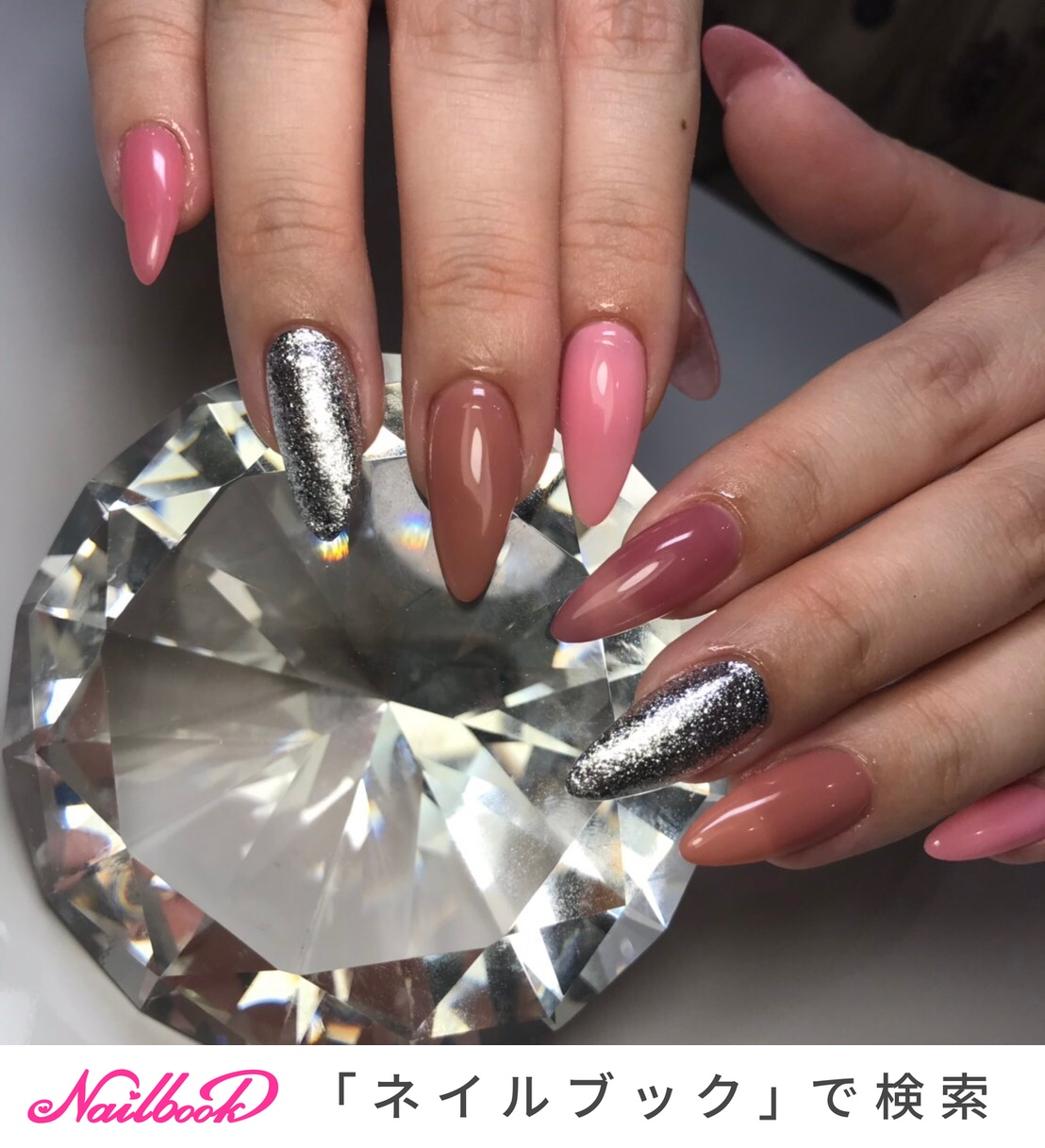 BTS ジェルネイル 一式 1280_lc