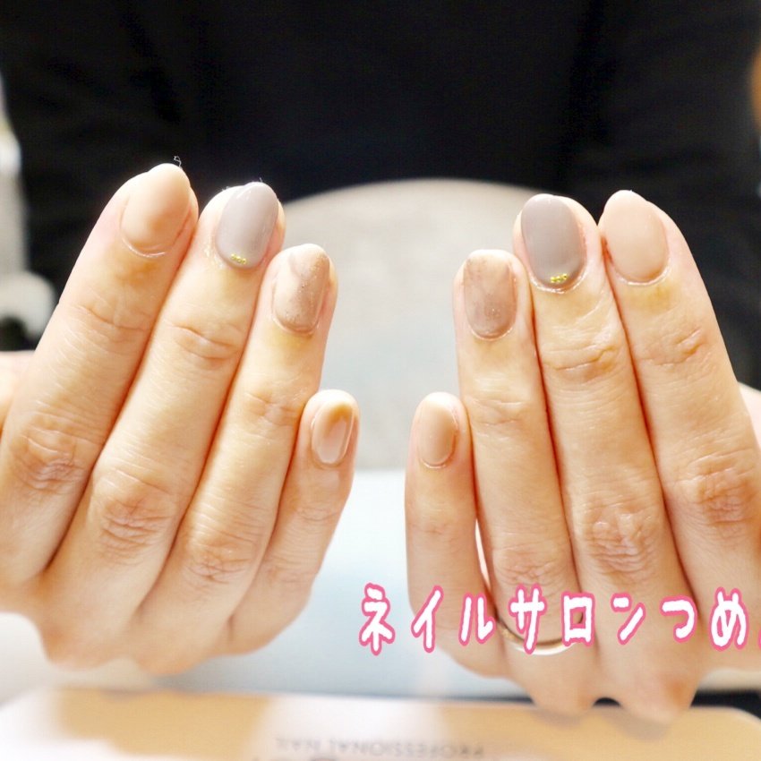 津田沼ネイルサロンつめ屋のネイルデザイン No ネイルブック