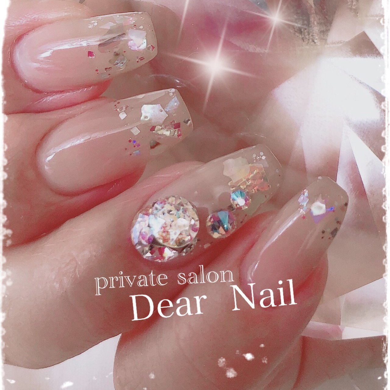 オールシーズン ハンド グラデーション ラメ シェル Dearnail39のネイルデザイン No ネイルブック