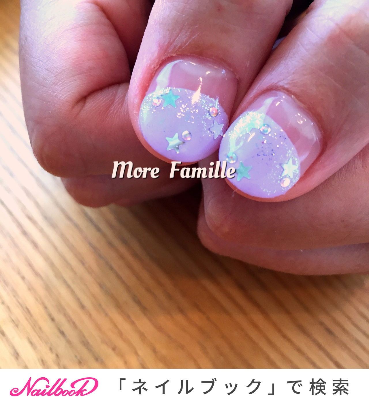 夏 梅雨 七夕 ハンド 変形フレンチ More Familleのネイルデザイン No ネイルブック