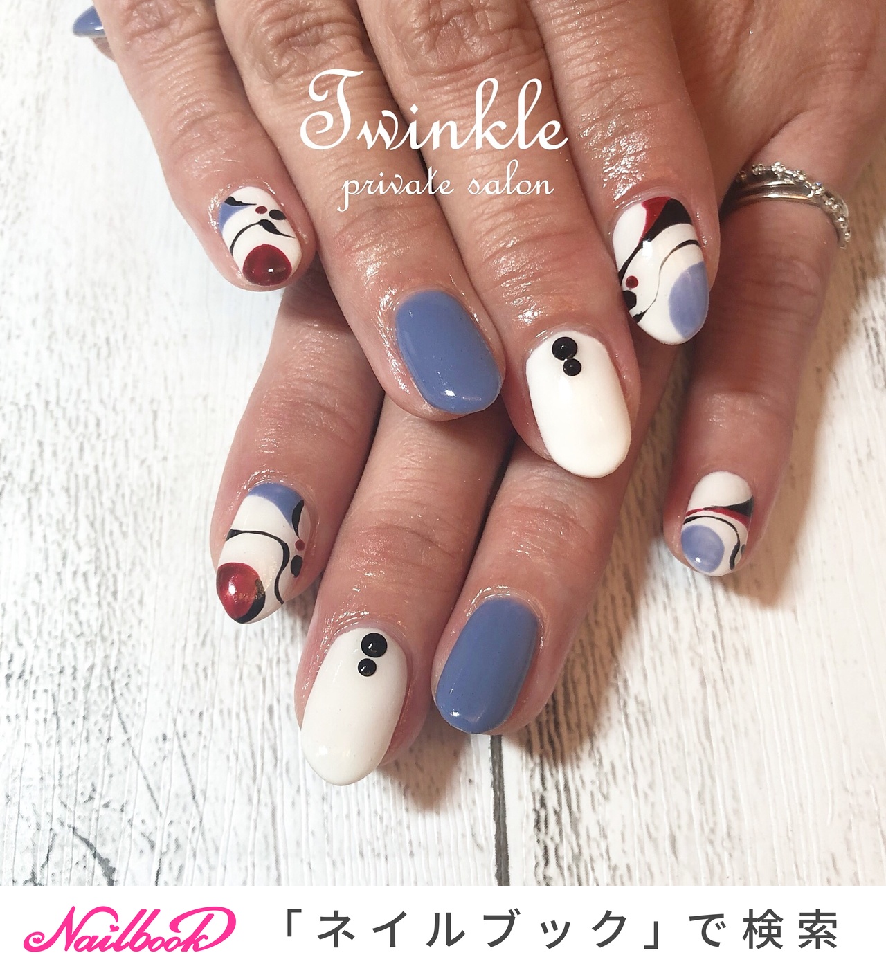 プッチボルドーのネイルデザインネイルブック