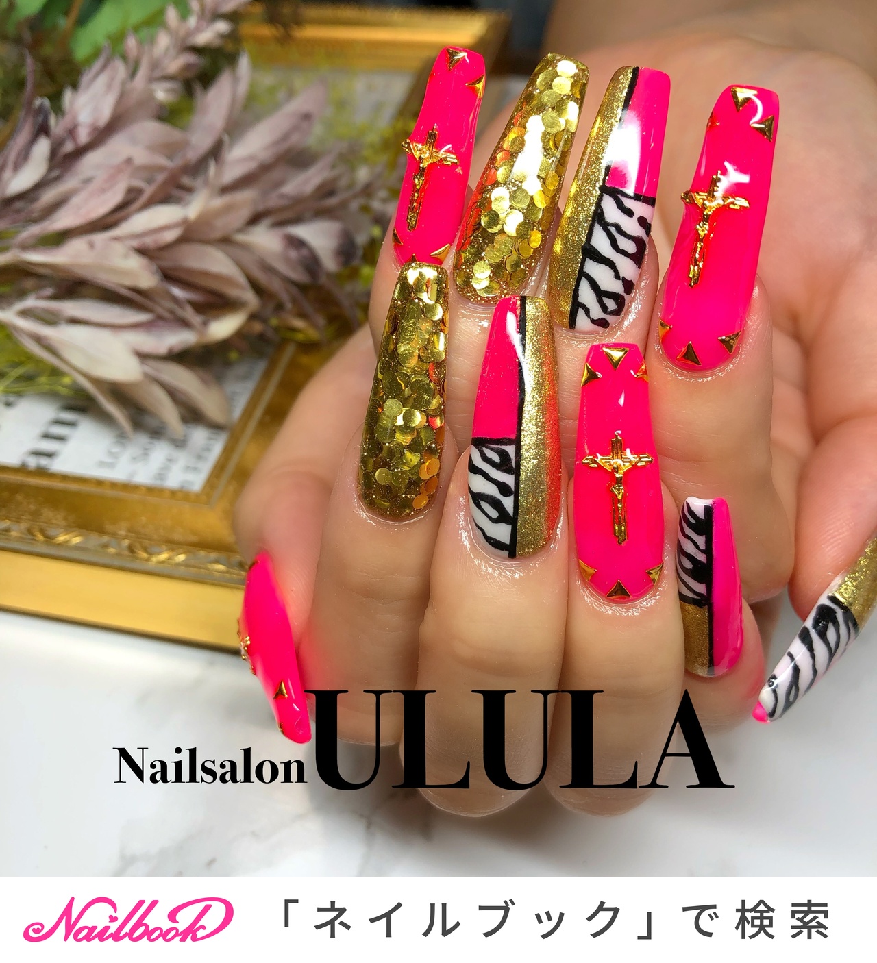 甲村仁絵さんのインスタグラム写真 甲村仁絵instagramnail Chgnge